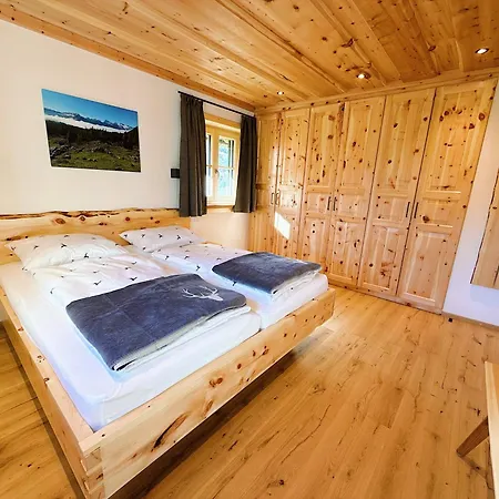 Bergmann בית נופש